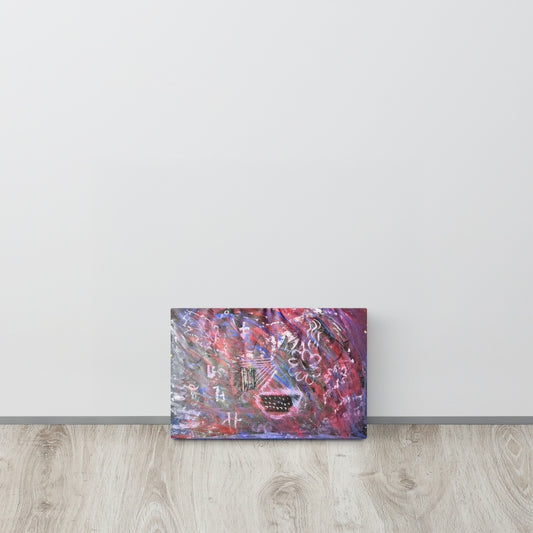 Zoom Curiosity The Inspirational Volme The DEEP Store Default Title