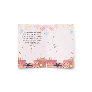 Birthday Greeting Card Design 1 POSTCARD The DEEP Store 4″×6″