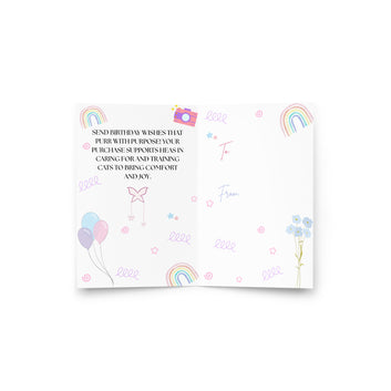 Birthday Greeting Card Design 9 POSTCARD The DEEP Store 4″×6″