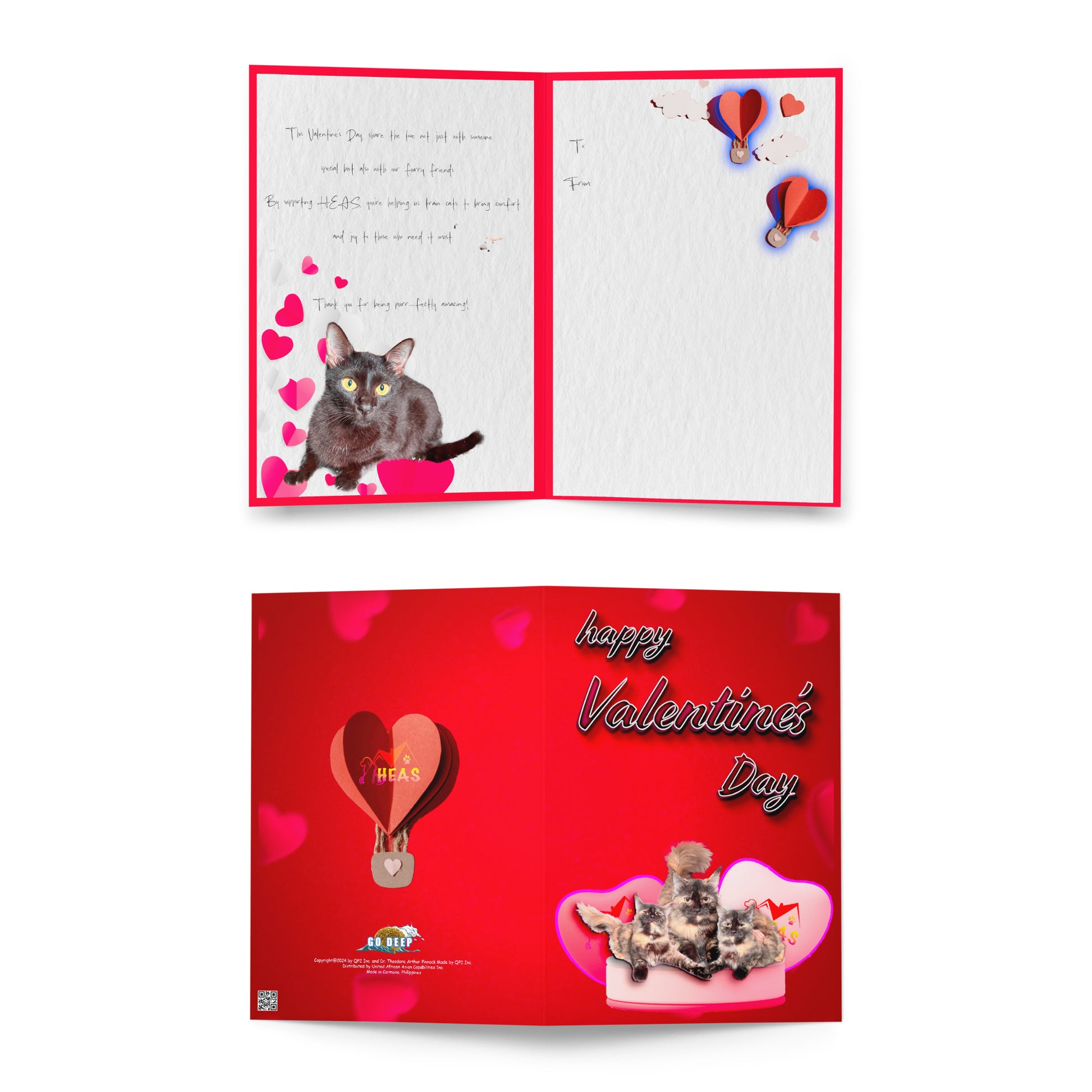 Valentine's Card Design 3 The DEEP Store 5.83″×8.27″