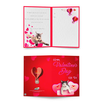 Valentine's Card Design 4 The DEEP Store 5.83″×8.27″