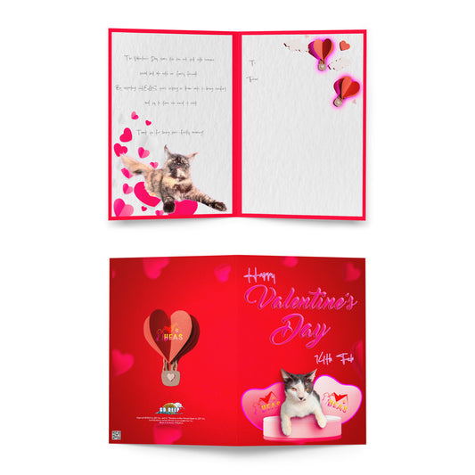 Valentine's Card Design 4 The DEEP Store 5.83″×8.27″