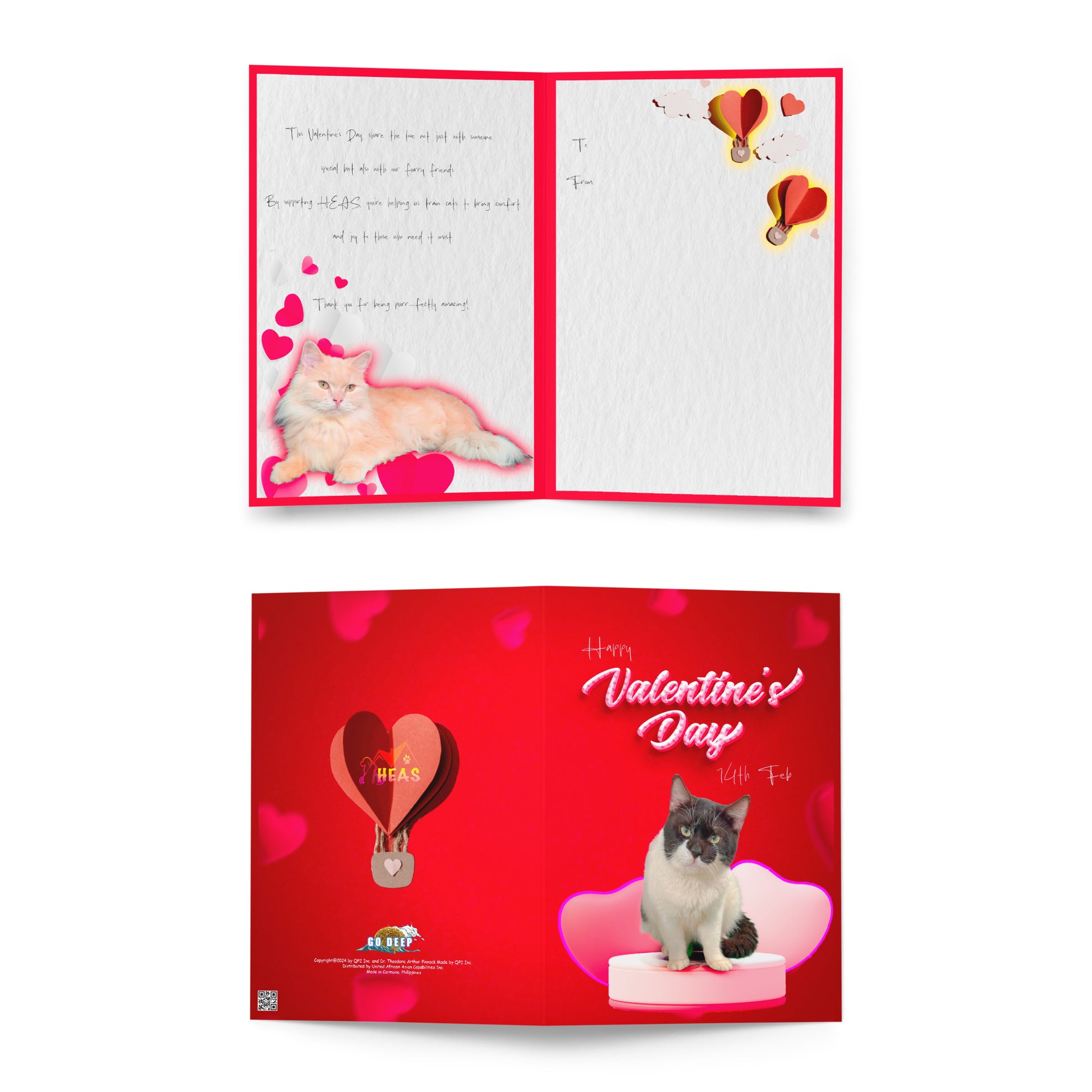 Valentine's Card Design 5 The DEEP Store 5.83″×8.27″