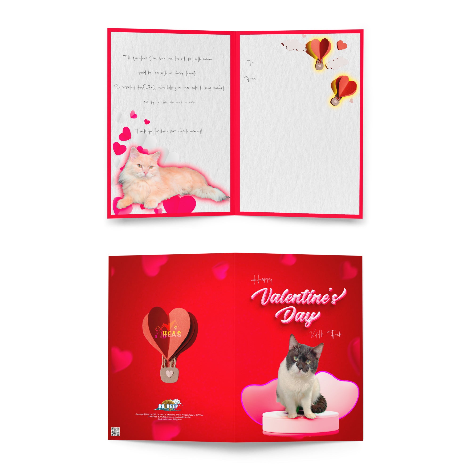 Valentine's Card Design 5 The DEEP Store 5.83″×8.27″