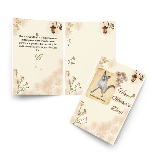Mother's Day Card Design 3 POSTCARD The DEEP Store 5.83″×8.27″