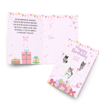 Birthday Greeting Card Design 8 POSTCARD The DEEP Store 5.83″×8.27″