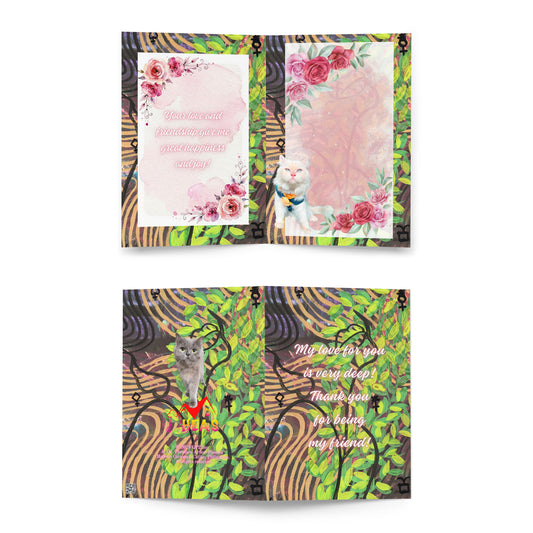 Friendship Greeting Card Design 3 POSTCARD The DEEP Store 5.83″×8.27″
