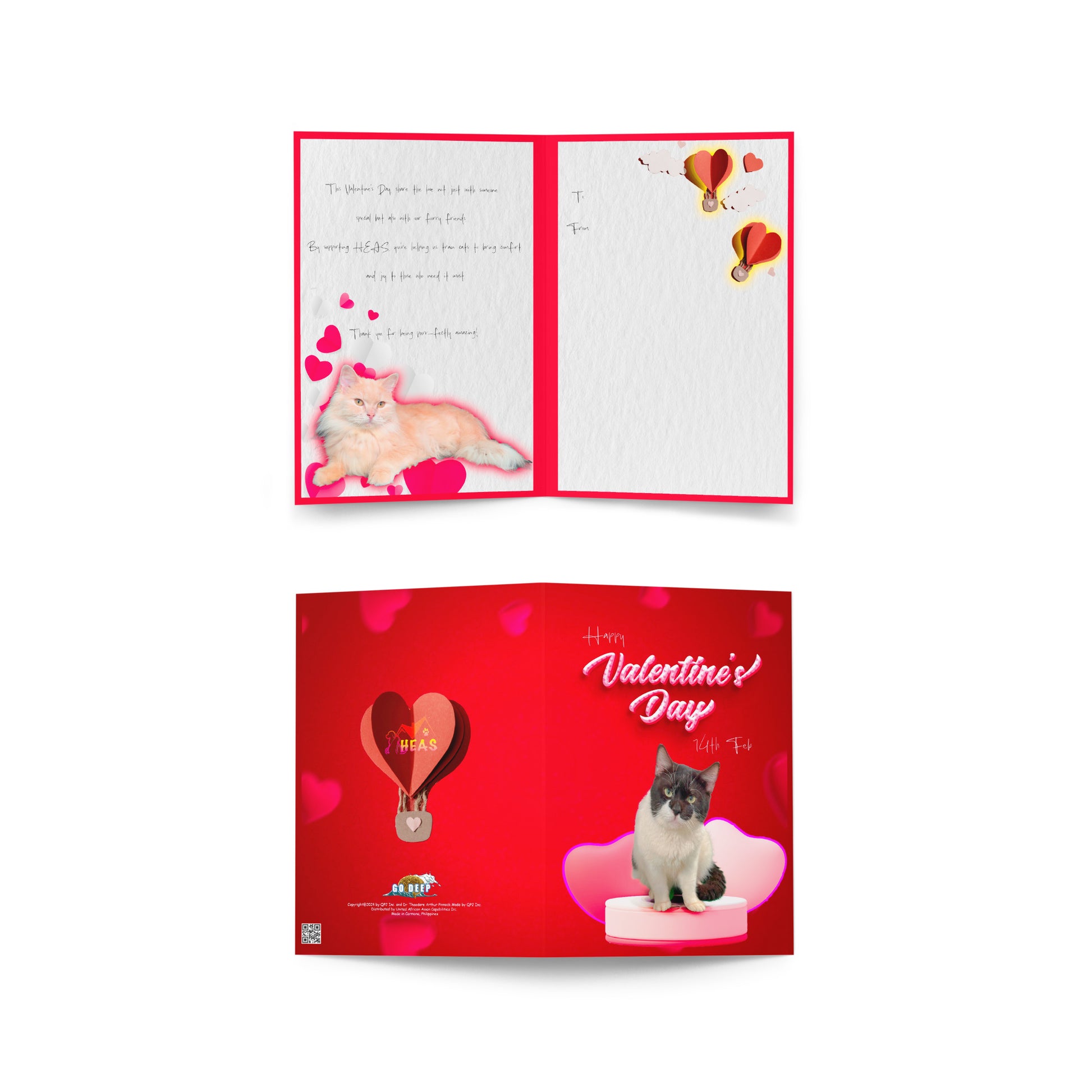 Valentine's Card Design 5 The DEEP Store 5″×7″
