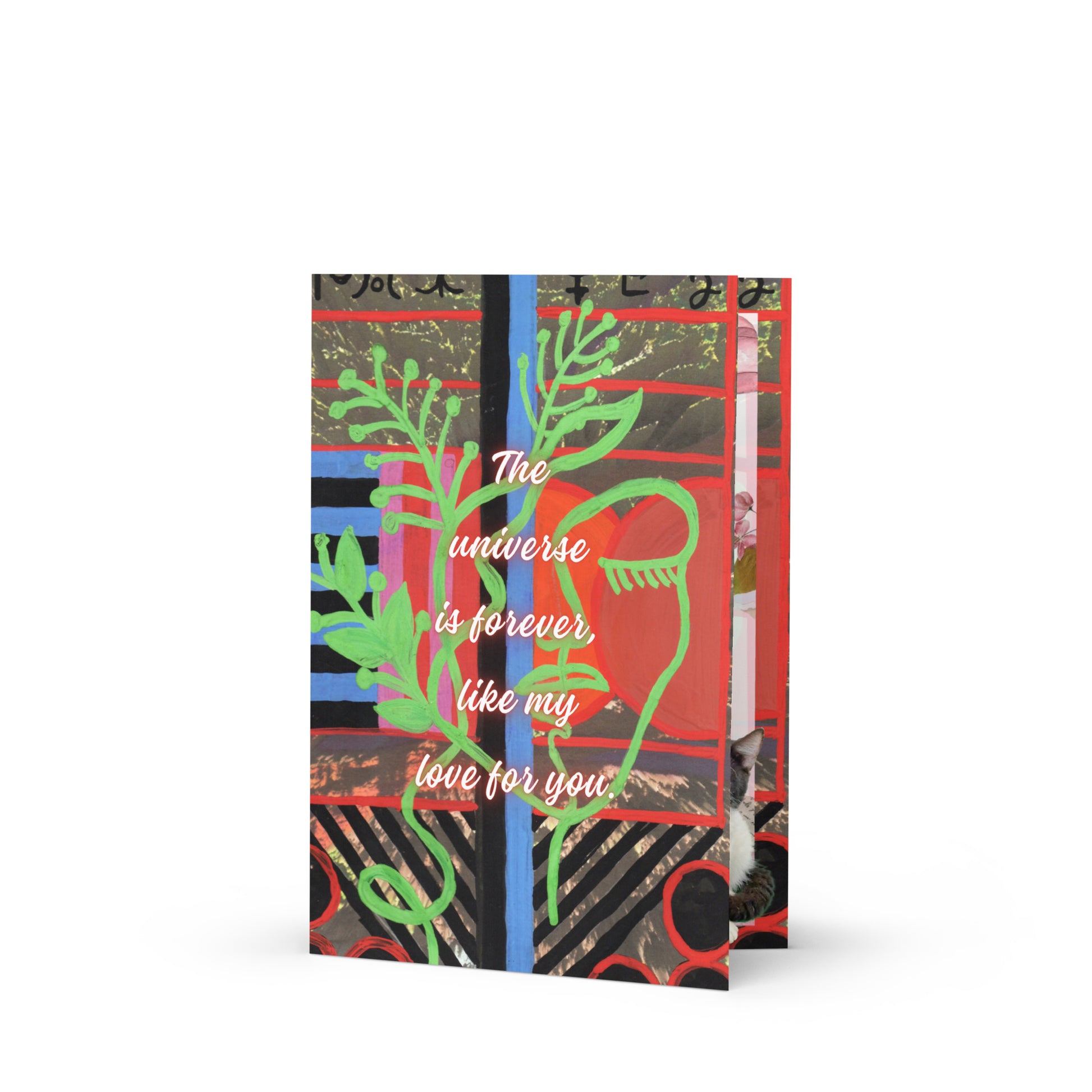 Friendship Greeting Card Design 5 POSTCARD The DEEP Store 5″×7″