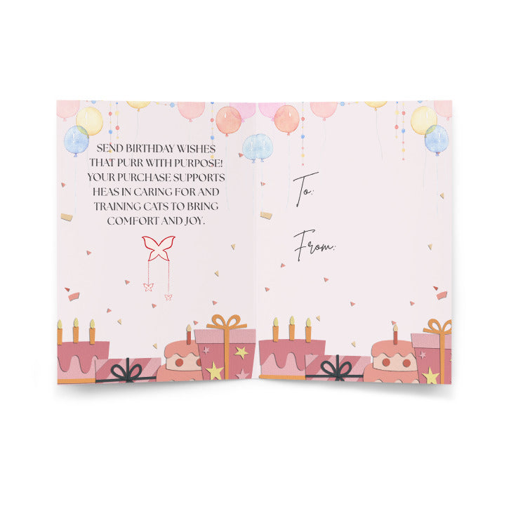 Birthday Greeting Card Design 1 POSTCARD The DEEP Store